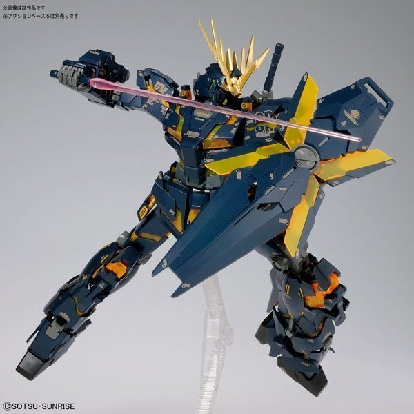 BANDAI MG MOBILE SUIT UNICORN GUNDAM 02 BANSHEE 
