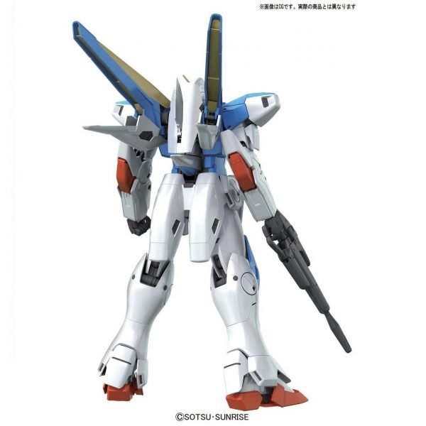 BANDAI MG 