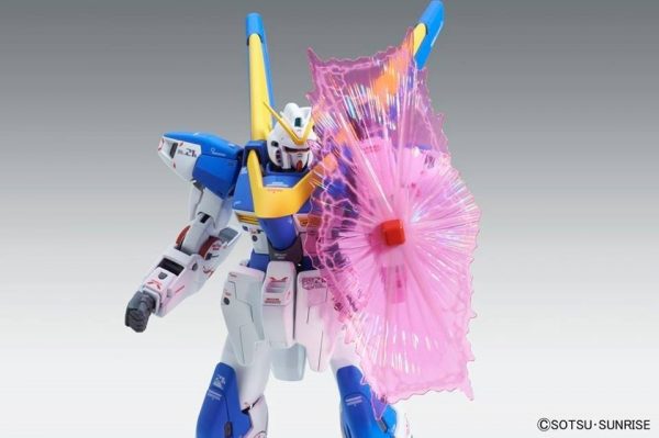 BANDAI MG 