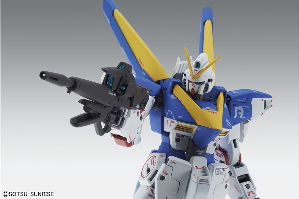 BANDAI MG 