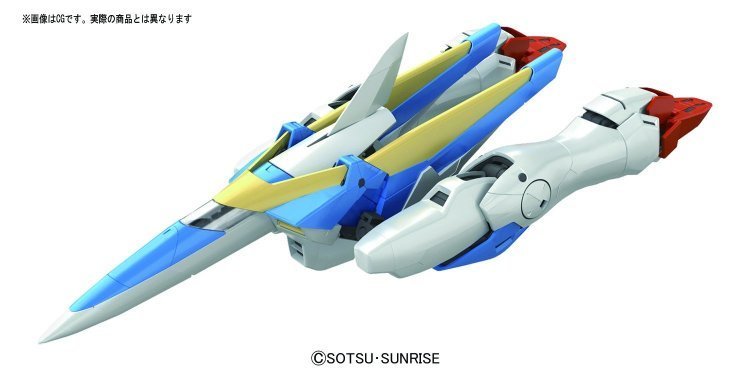 BANDAI MG 