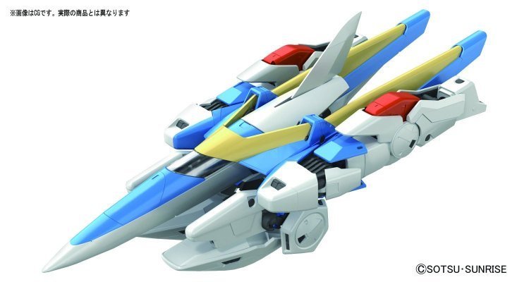 BANDAI MG 