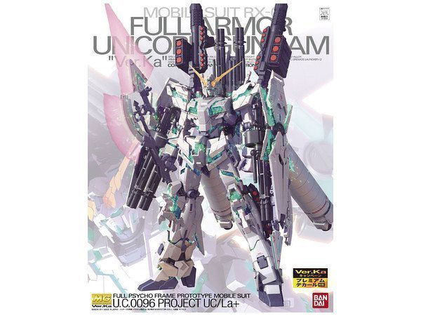 BANDAI MG 