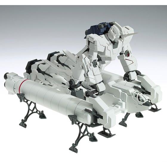BANDAI MG 