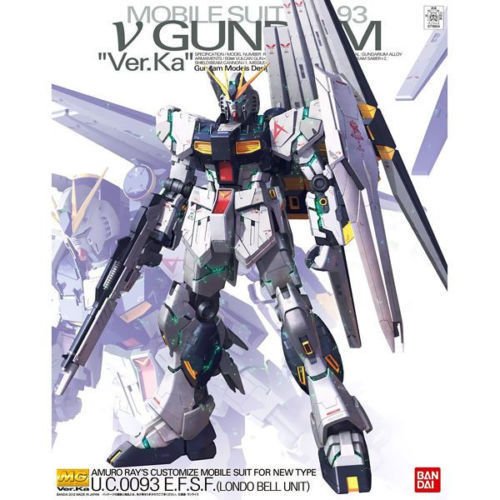 BANDAI MG 