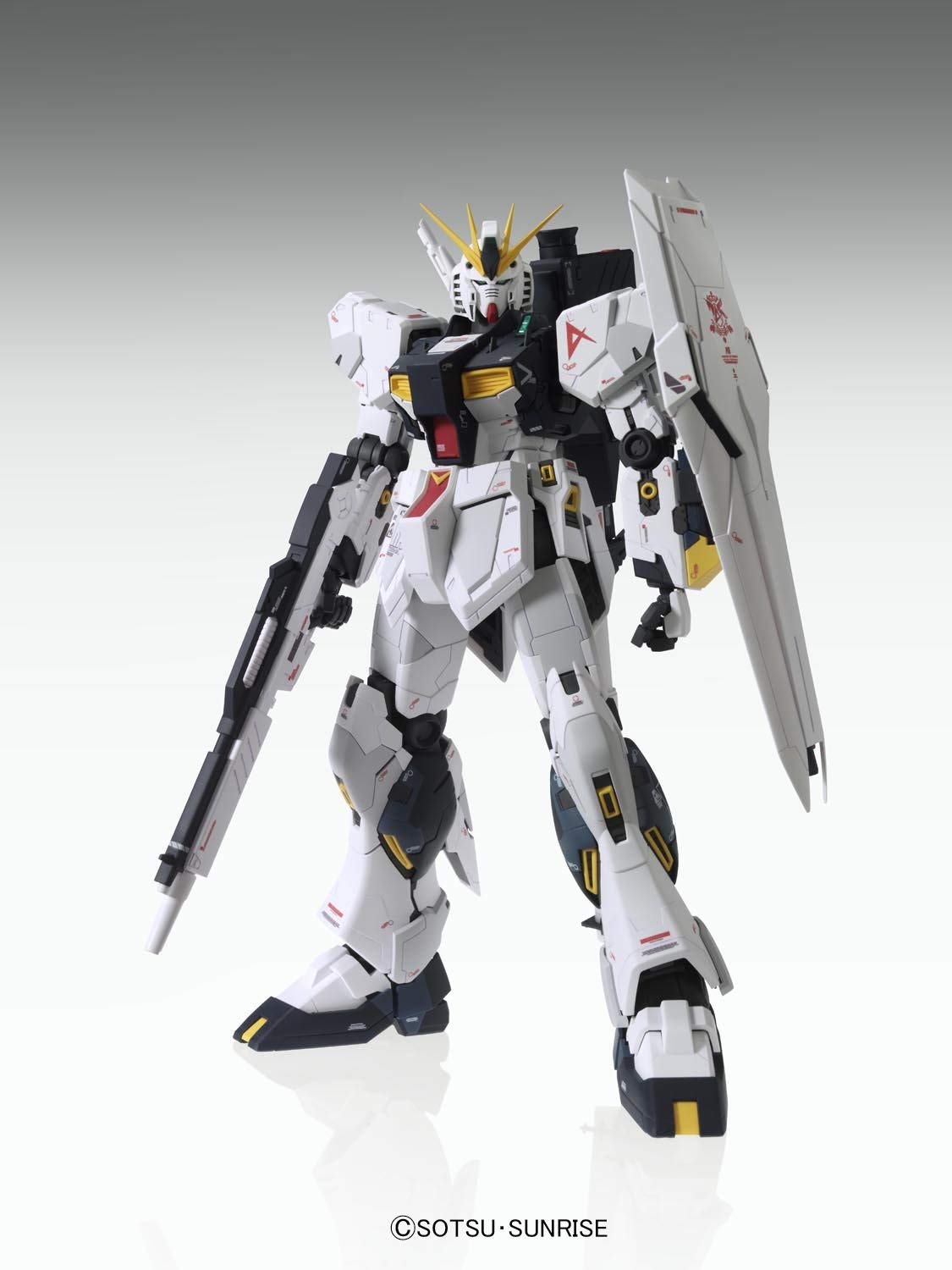 BANDAI MG 