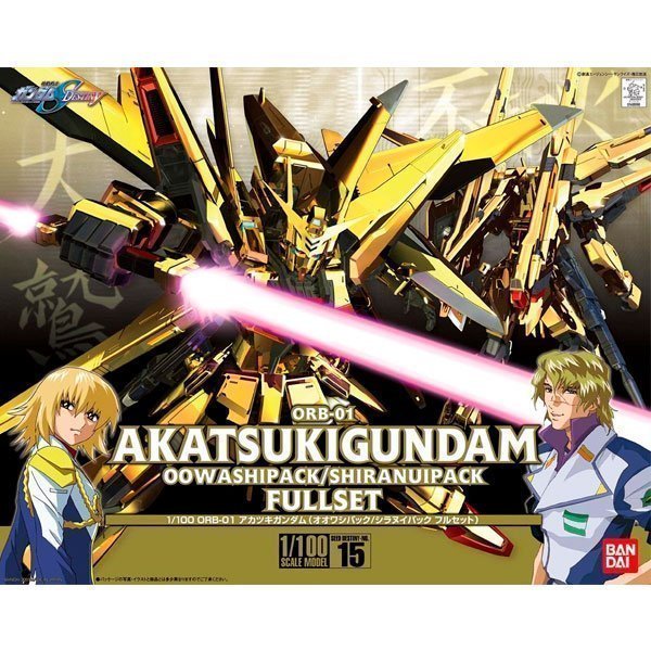 BANDAI MOBILE SUIT AKATSUKI GUNDAM MG - IRION Juguetería - 