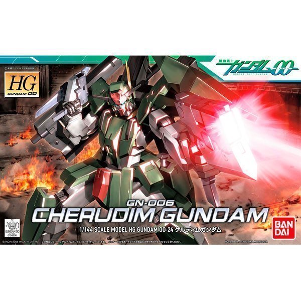 BANDAI MOBILE SUIT CHERUDIM GUNDAM HG (1:144) - IRION Juguetería - 