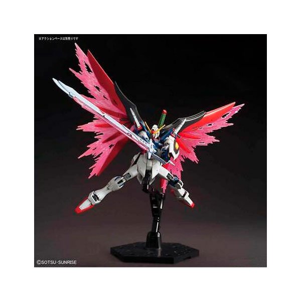 BANDAI MOBILE SUIT DESTINY GUNDAM HG - IRION Juguetería - 