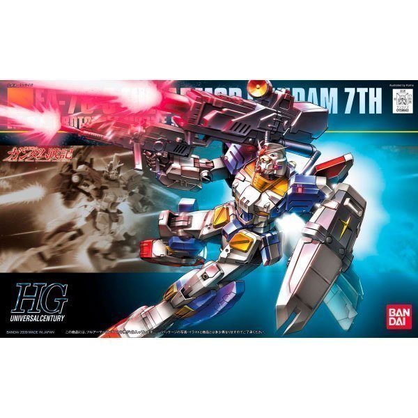 BANDAI MOBILE SUIT FA-78-3 FULLARMOR GUNDAM 7TH HG (1:144) - IRION Juguetería - 