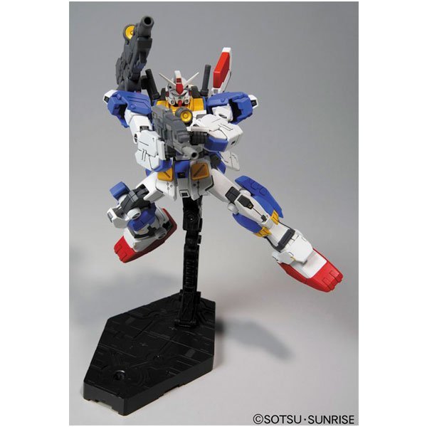 BANDAI MOBILE SUIT FA-78-3 FULLARMOR GUNDAM 7TH HG (1:144) - IRION Juguetería - 