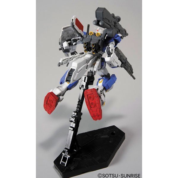 BANDAI MOBILE SUIT FA-78-3 FULLARMOR GUNDAM 7TH HG (1:144) - IRION Juguetería - 