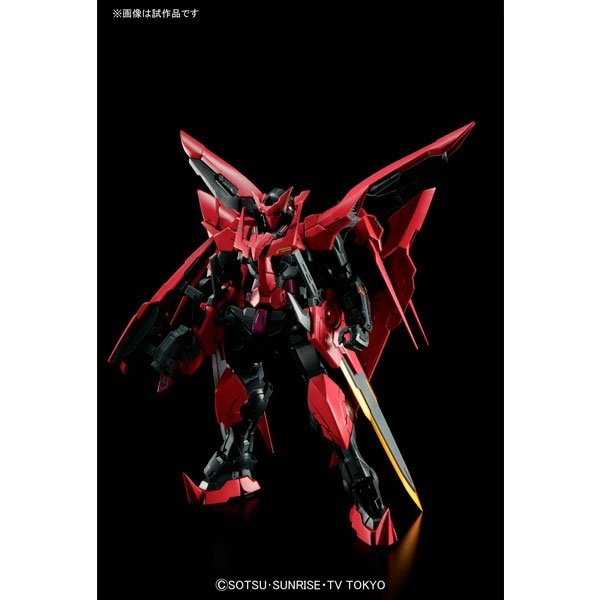 BANDAI MOBILE SUIT GUNDAM EXIA DARK MATTER MG (1:100) - IRION Juguetería - 