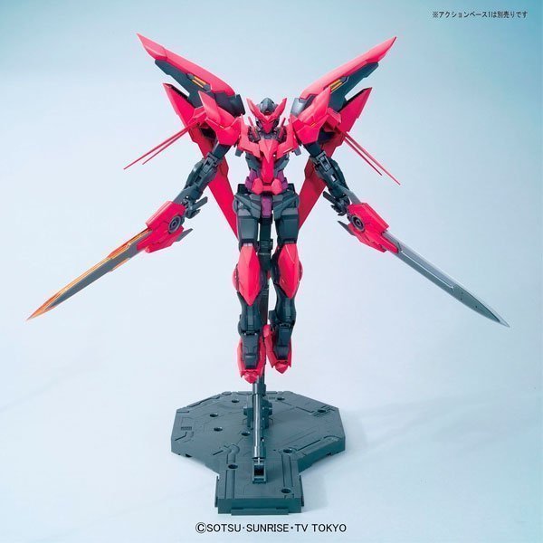 BANDAI MOBILE SUIT GUNDAM EXIA DARK MATTER MG (1:100) - IRION Juguetería - 