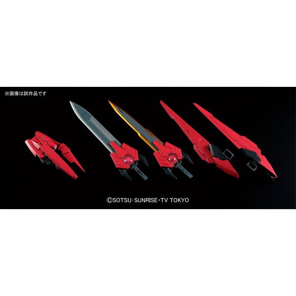 BANDAI MOBILE SUIT GUNDAM EXIA DARK MATTER MG (1:100) - IRION Juguetería - 