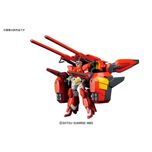 BANDAI MOBILE SUIT GUNDAM G-SELF ASSAULT PACK HG (1:144) - IRION Juguetería - 