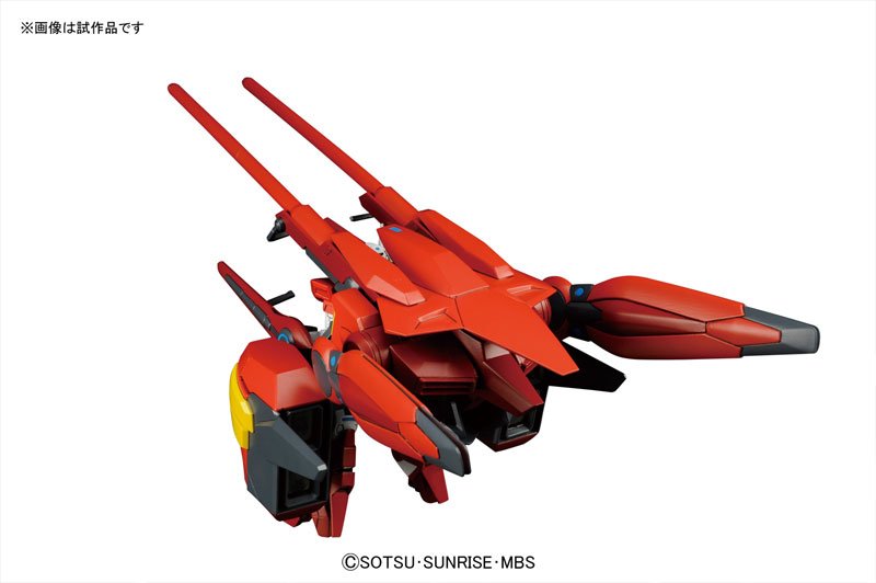 BANDAI MOBILE SUIT GUNDAM G-SELF ASSAULT PACK HG (1:144) - IRION Juguetería - 