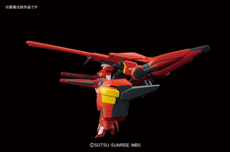 BANDAI MOBILE SUIT GUNDAM G-SELF ASSAULT PACK HG (1:144) - IRION Juguetería - 