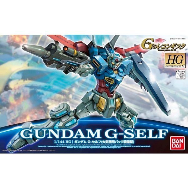 BANDAI MOBILE SUIT GUNDAM G-SELF HG - IRION Juguetería - 