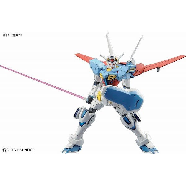 BANDAI MOBILE SUIT GUNDAM G-SELF HG - IRION Juguetería - 