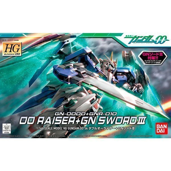 BANDAI MOBILE SUIT GUNDAM RAISER + GN SWORD III HG (1:144) - IRION Juguetería - 