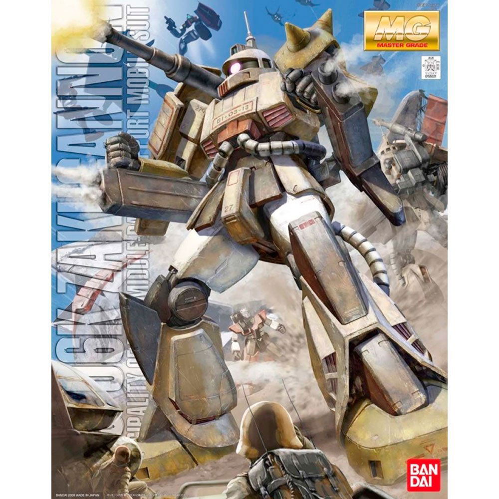 BANDAI MOBILE SUIT MS-06K ZAKU CANNON MG - IRION Juguetería - 