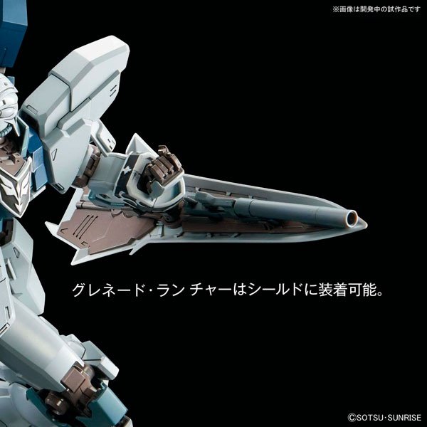 BANDAI MOBILE SUIT MSN-06S-2 SINANJU STEIN [NARRATIVE VER.] MG - IRION Juguetería - 