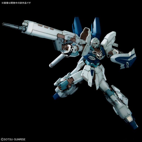 BANDAI MOBILE SUIT MSN-06S-2 SINANJU STEIN [NARRATIVE VER.] MG - IRION Juguetería - 