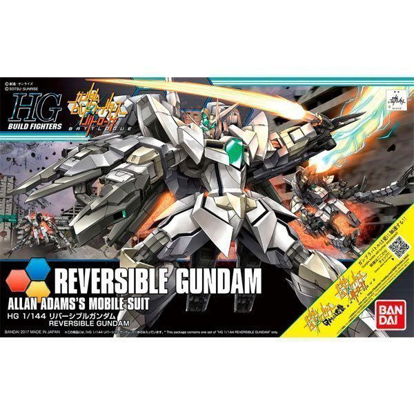 BANDAI MOBILE SUIT REVERSIBLE GUNDAM - IRION Juguetería - 