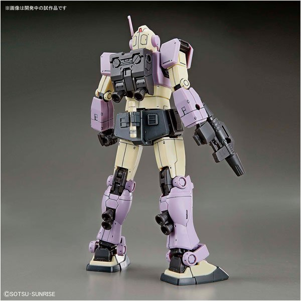 BANDAI MOBILE SUIT RGM-79KC GM INTERCEPT CUSTOM HG (1:144) (GUNDAM THE ORIGIN) - IRION Juguetería - 
