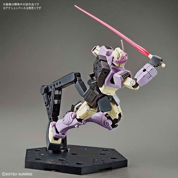 BANDAI MOBILE SUIT RGM-79KC GM INTERCEPT CUSTOM HG (1:144) (GUNDAM THE ORIGIN) - IRION Juguetería - 