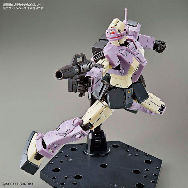 BANDAI MOBILE SUIT RGM-79KC GM INTERCEPT CUSTOM HG (1:144) (GUNDAM THE ORIGIN) - IRION Juguetería - 