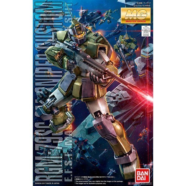 BANDAI MOBILE SUIT RGM-79SC GM SNIPER CUSTOM MG (MOBILE SUIT GUNDAM 0080: WAR IN THE POCKET) - IRION Juguetería - 