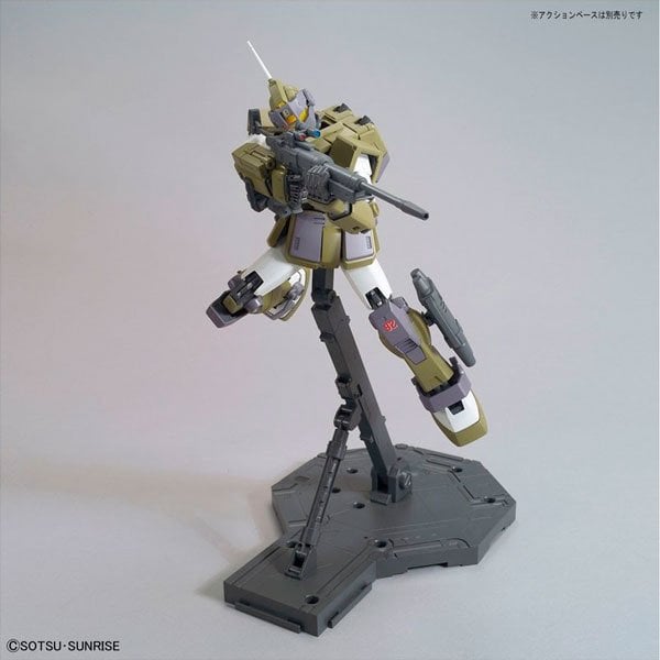 BANDAI MOBILE SUIT RGM-79SC GM SNIPER CUSTOM MG (MOBILE SUIT GUNDAM 0080: WAR IN THE POCKET) - IRION Juguetería - 
