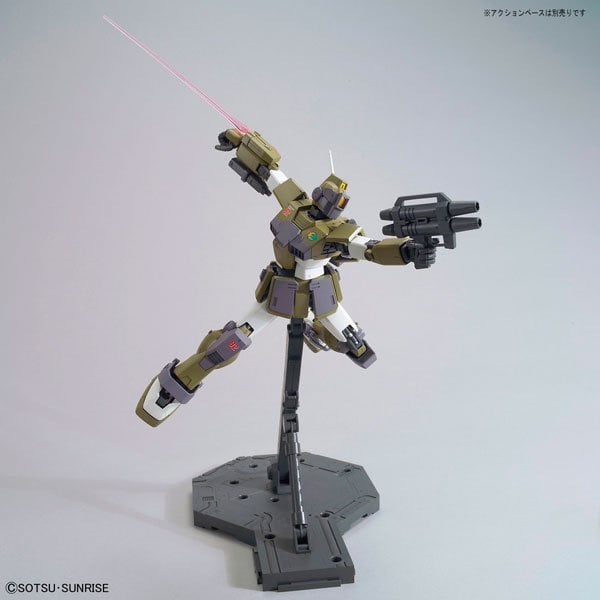 BANDAI MOBILE SUIT RGM-79SC GM SNIPER CUSTOM MG (MOBILE SUIT GUNDAM 0080: WAR IN THE POCKET) - IRION Juguetería - 