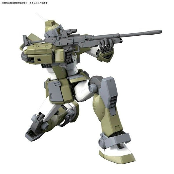BANDAI MOBILE SUIT RGM-79SC GM SNIPER CUSTOM MG (MOBILE SUIT GUNDAM 0080: WAR IN THE POCKET) - IRION Juguetería - 