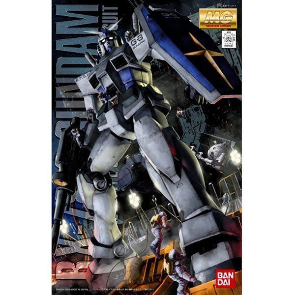 BANDAI MOBILE SUIT RX-78-3 G-3 GUNDAM VER 2.0 MG - IRION Juguetería - 