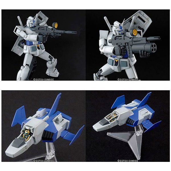 BANDAI MOBILE SUIT RX-78-3 G-3 GUNDAM VER 2.0 MG - IRION Juguetería - 