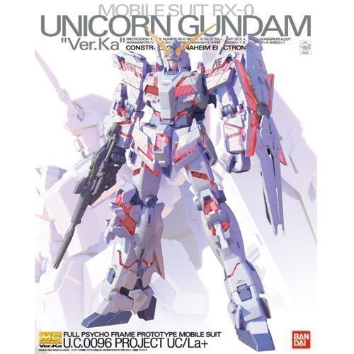 BANDAI MOBILE SUIT UNICORN GUNDAM 