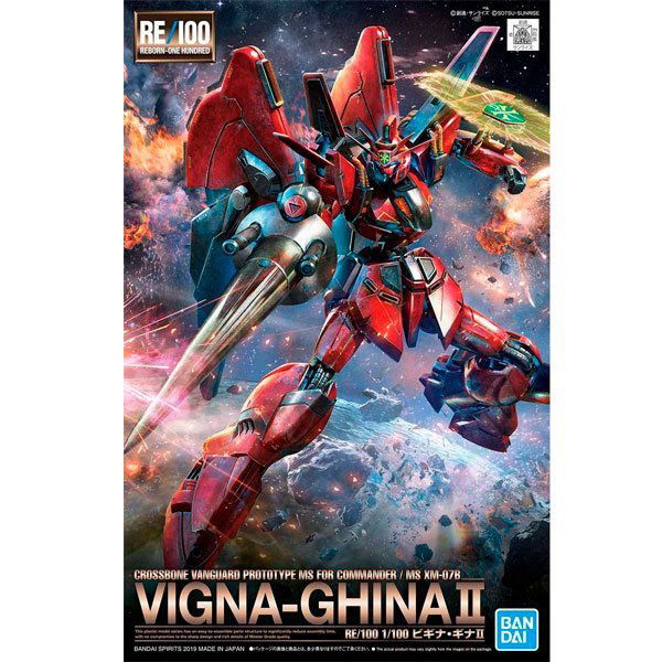 BANDAI MOBILE SUIT VIGNA-GHINA II - IRION Juguetería - 