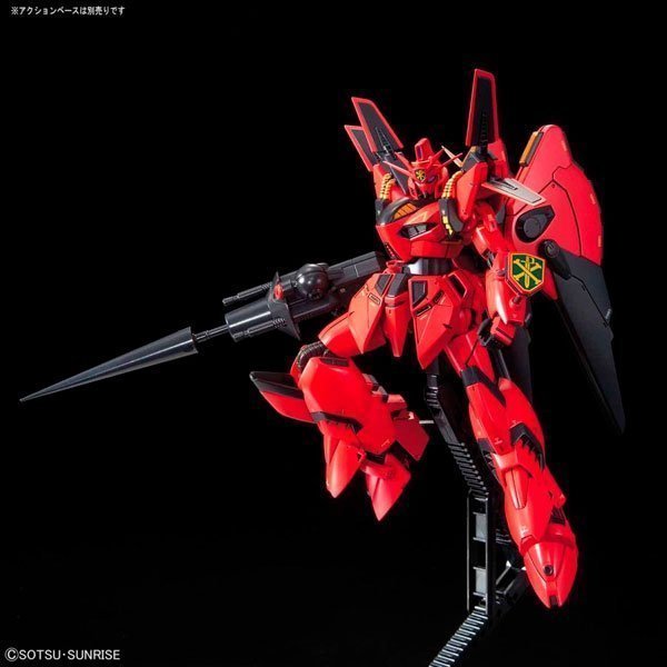 BANDAI MOBILE SUIT VIGNA-GHINA II - IRION Juguetería - 