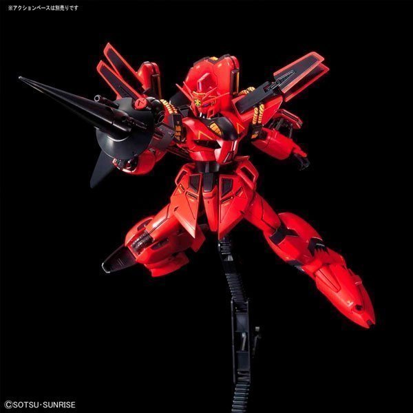 BANDAI MOBILE SUIT VIGNA-GHINA II - IRION Juguetería - 