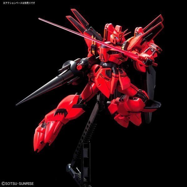 BANDAI MOBILE SUIT VIGNA-GHINA II - IRION Juguetería - 