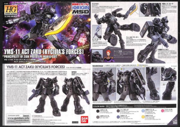 BANDAI MOBILE SUIT YMS-11 ACT ZAKU [KYCILIA´S FORCES] HG (1:144) (GUNDAM THE ORIGIN) - IRION Juguetería - 