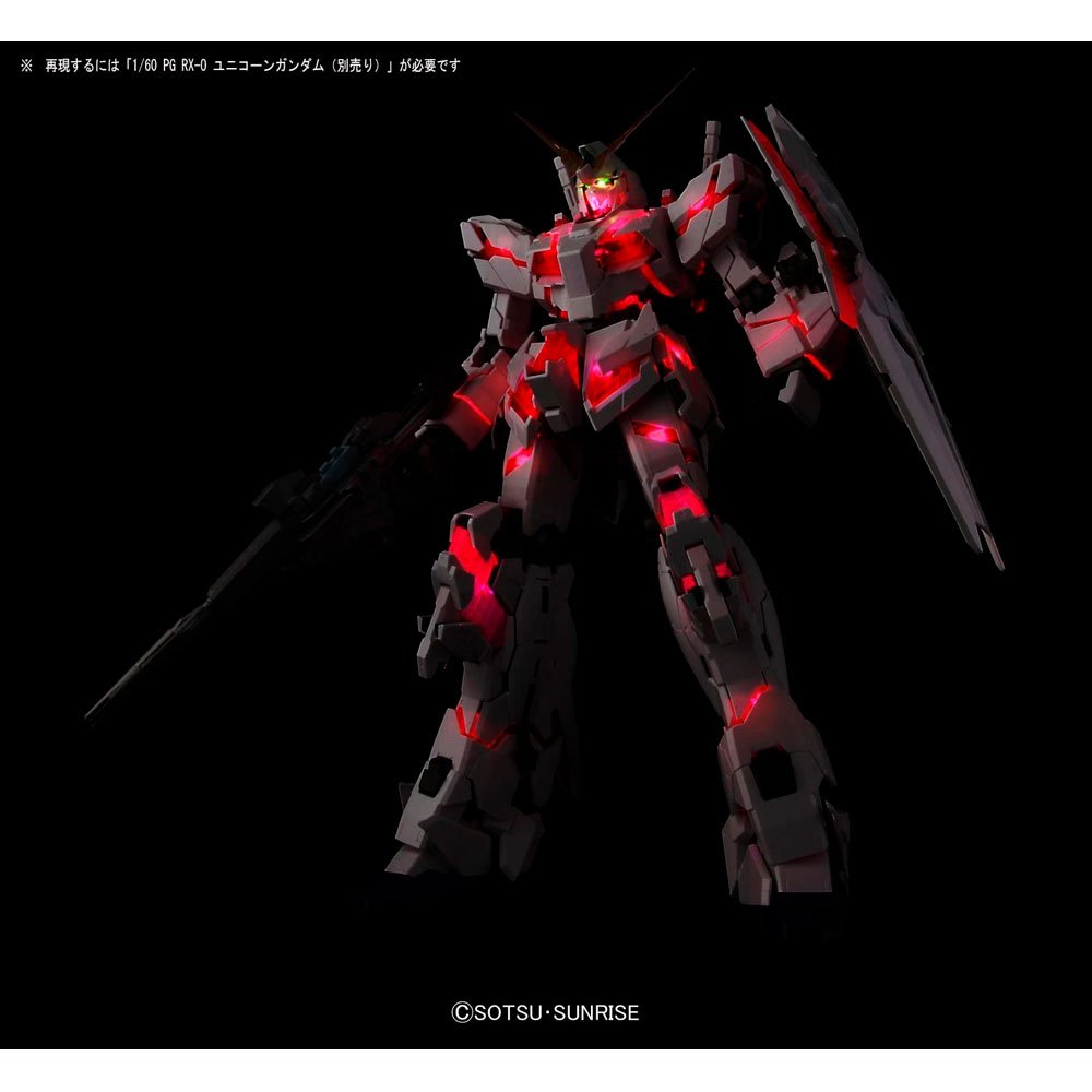 BANDAI PG LED UNIT RX-0 UNICORN GUNDAM - IRION Juguetería - 