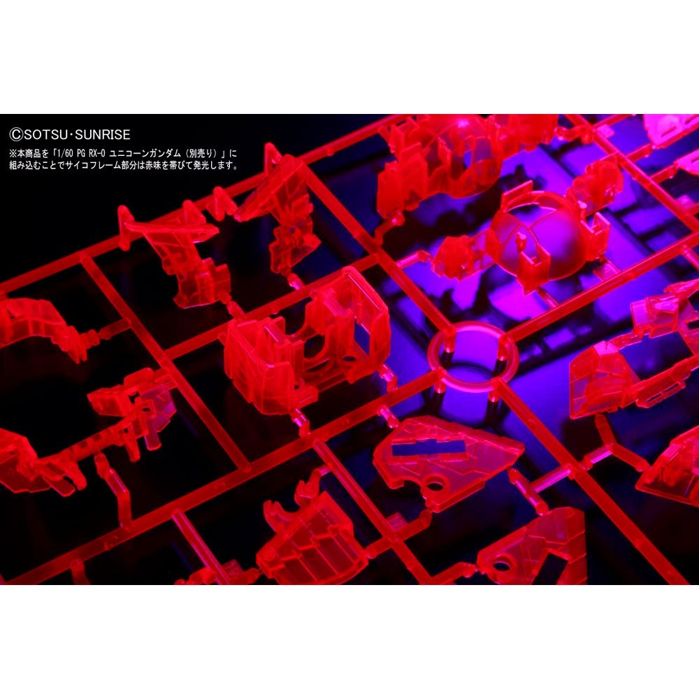 BANDAI PG LED UNIT RX-0 UNICORN GUNDAM - IRION Juguetería - 