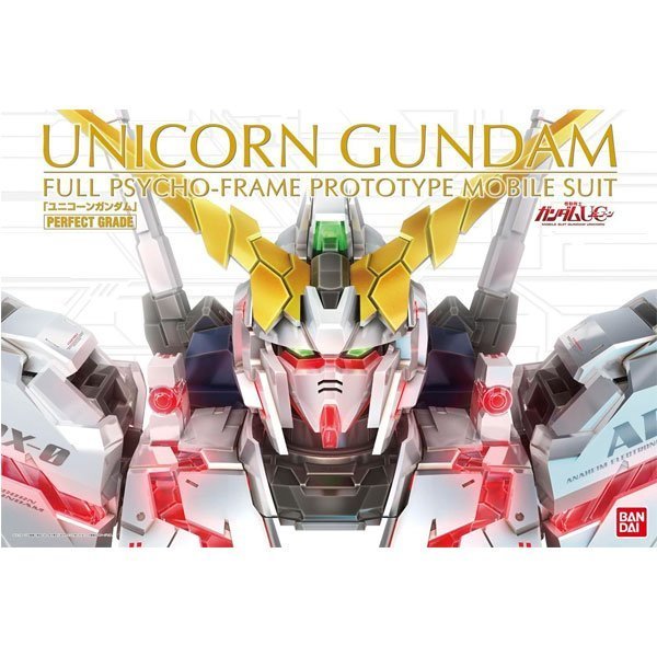 BANDAI PG MOBILE SUIT UNICORN GUNDAM - IRION Juguetería - 
