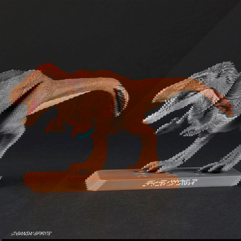 BANDAI PLANNOSAURUS TYRANNOSAURUS - IRION Juguetería - 