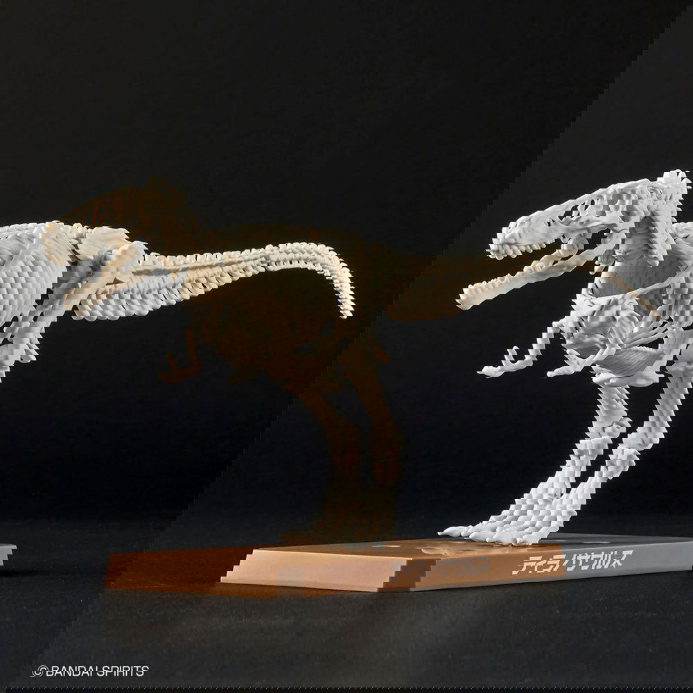 BANDAI PLANNOSAURUS TYRANNOSAURUS - IRION Juguetería - 