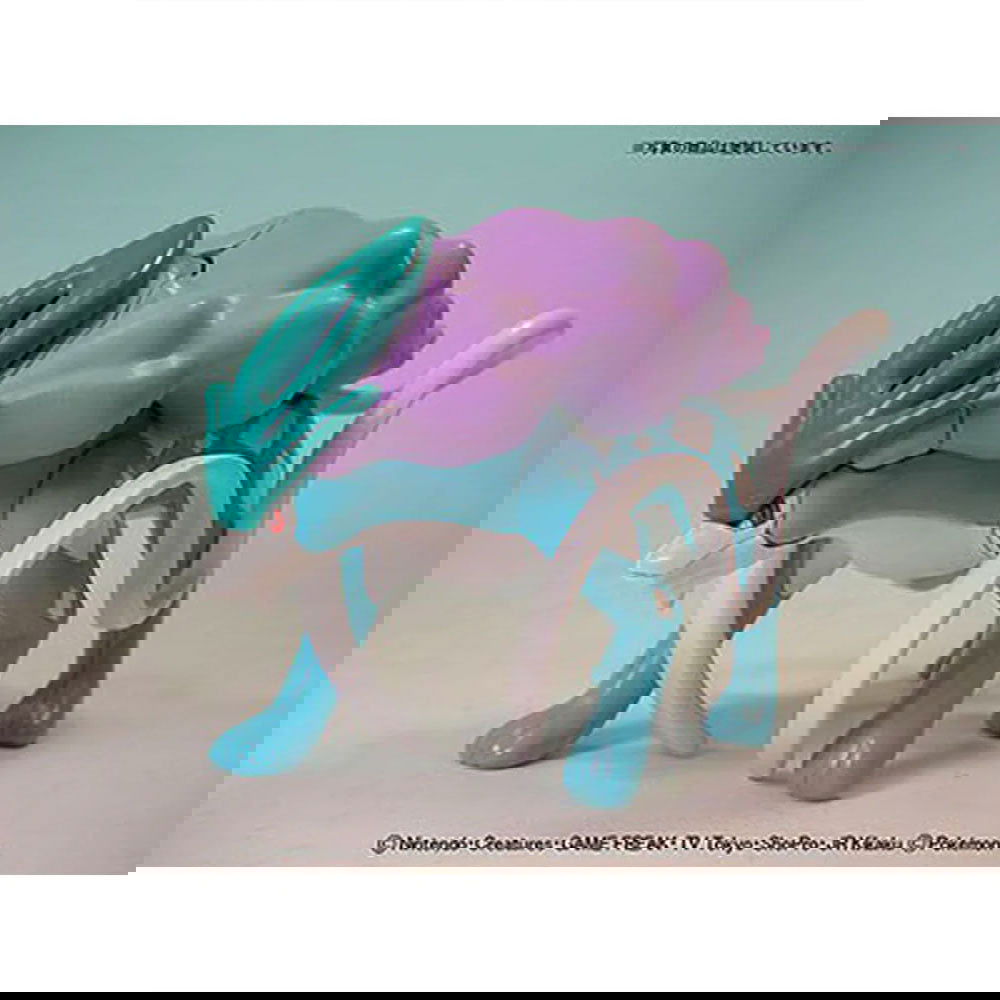 BANDAI POKEMON PLAMO 09 SUICUNE - IRION Juguetería - 